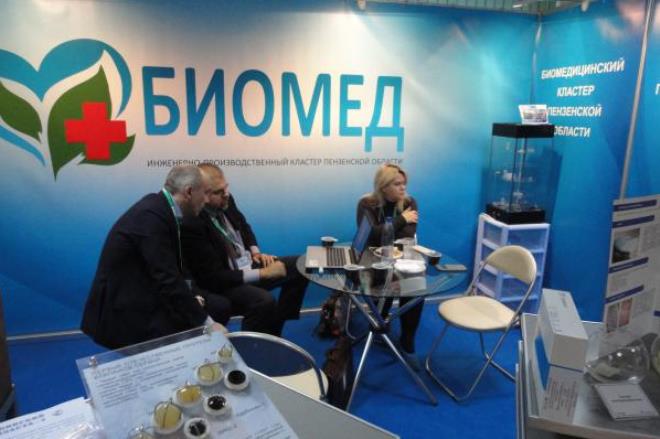 Компании пензенского кластера «Биомед» представили разработки на форуме в Самаре