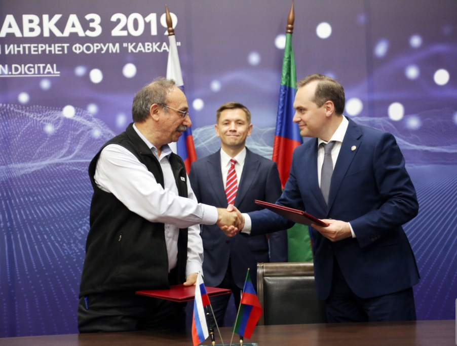 Дагестан будет сотрудничать с Калужской областью в развитии информационных технологий